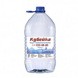 Вода питьевая "Кубейка" 5 л 2 шт